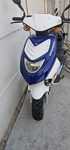 Scuter Frist Bike