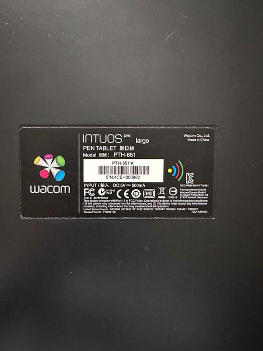 Графичен таблет Wacom Intuos Pro Large (PTH-851)