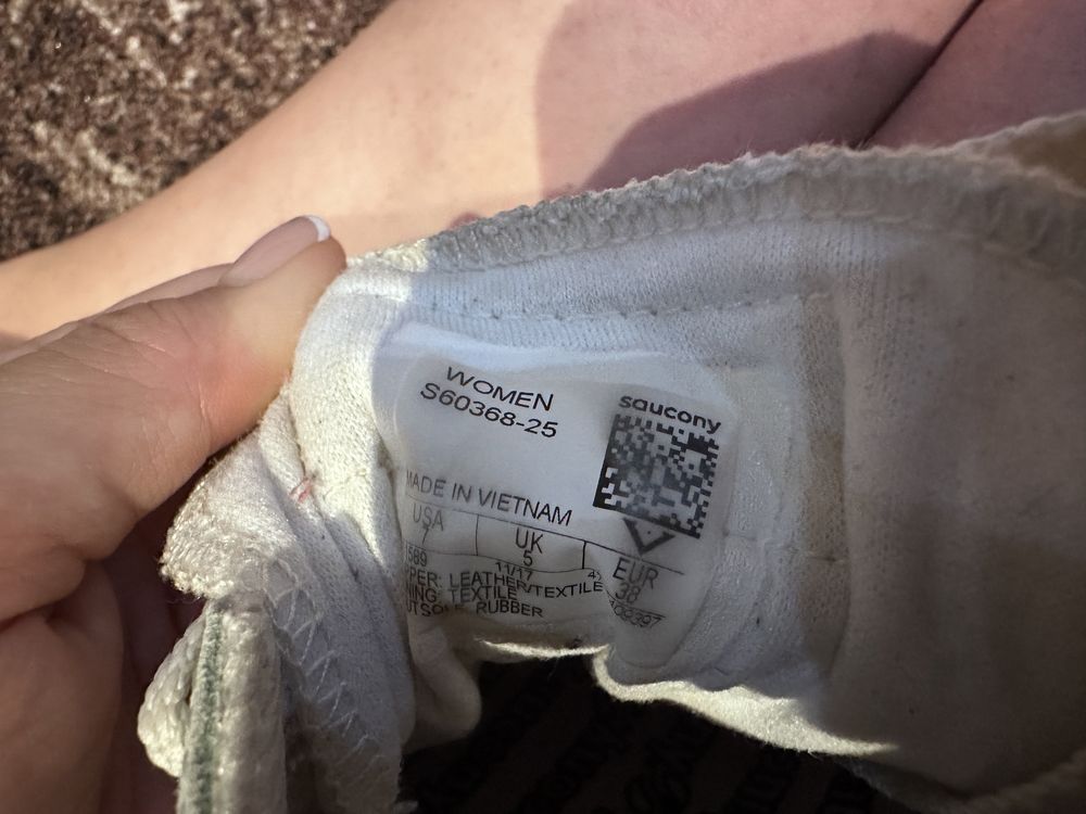 Дамски кецове saucony