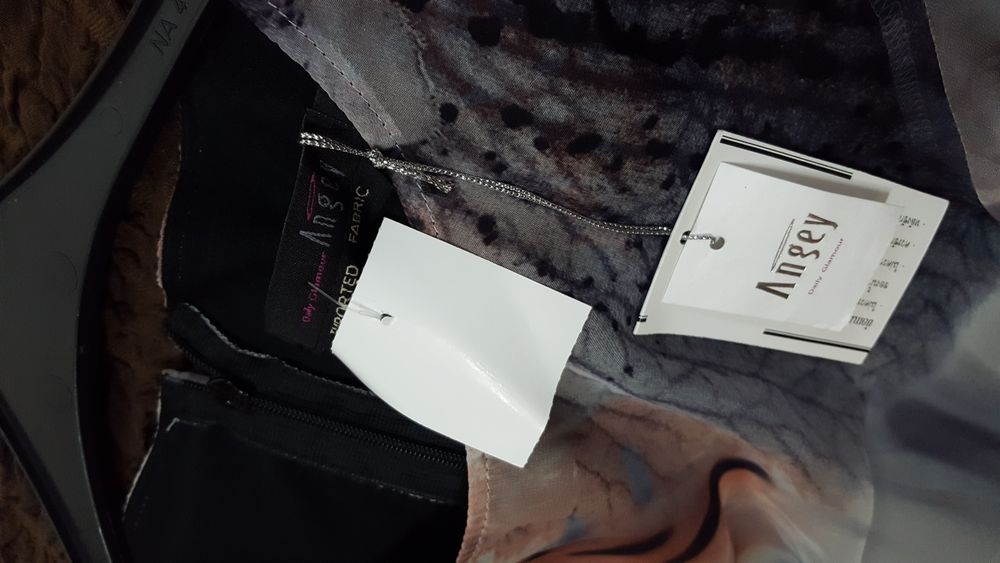 Rochie dama cumparata din Dubai