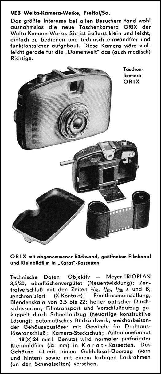 Penti - винтидж немски фотоапарат WELTA PENTI от 1959 г.