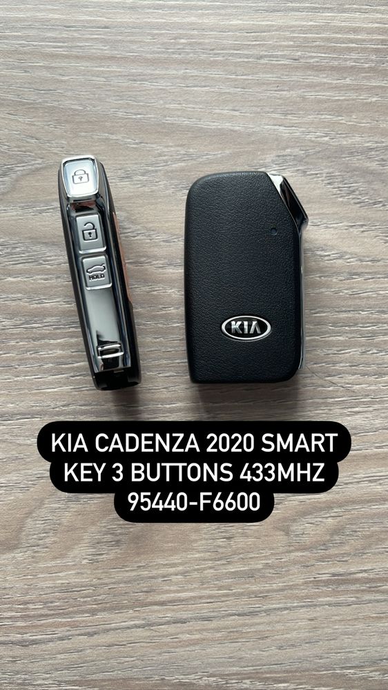 Смарт ключи KIA Kadenza/K7