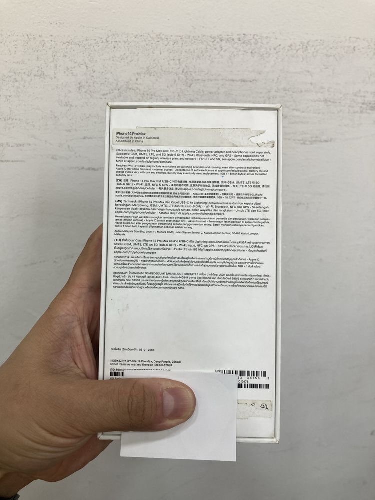 iPhone 14 pro max 256 ZP/A icloud Karobka