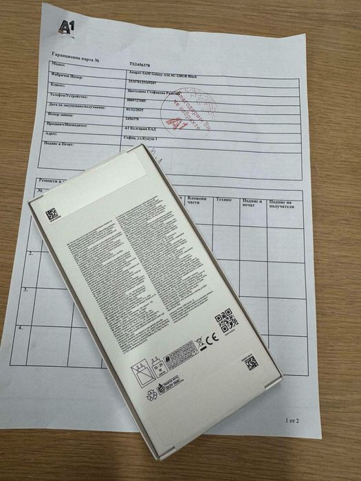 Samsung Galaxy A16 4G 128 GB Black