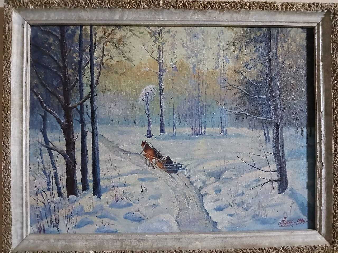 Картина Зимний лес торжествует