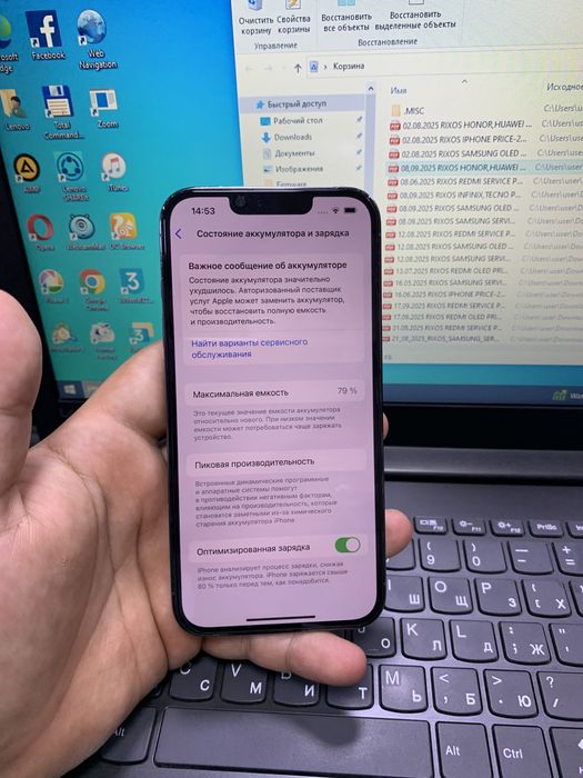 Iohone 13 Pro 256 GB