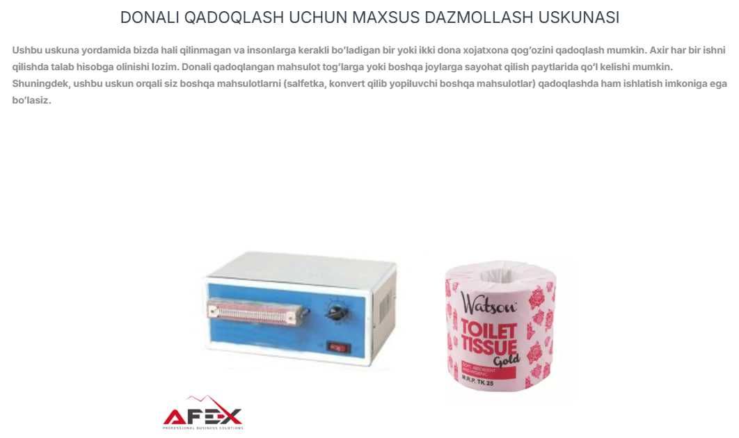 Xojatxona(Туалетная бумага) qog`ozi ishlab chiqarish ixcham liniyasi