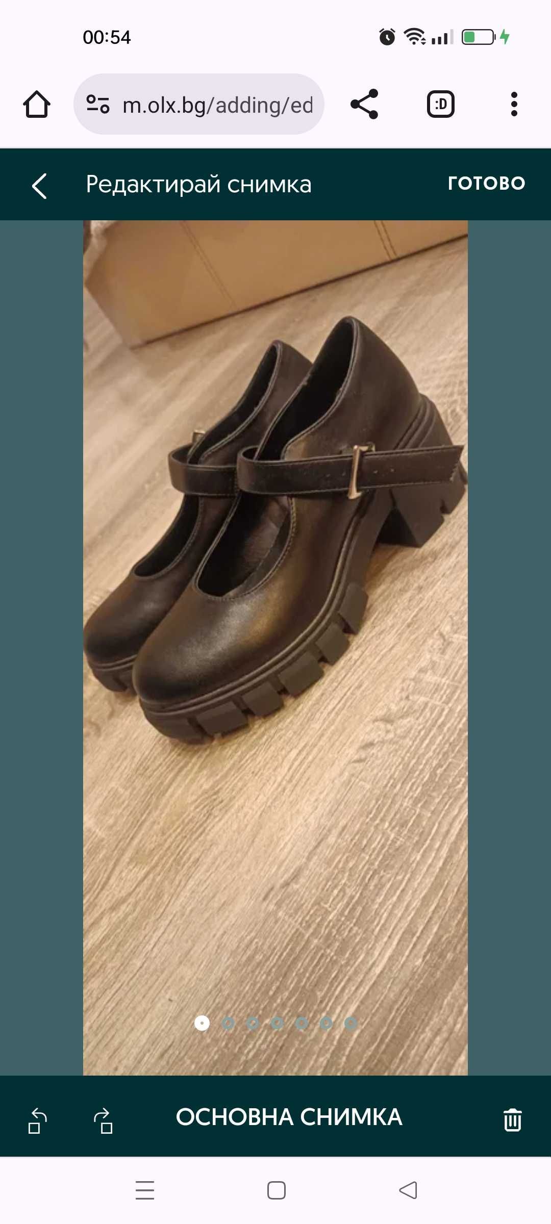 Обувки от еко-кожа, закупени в Франция, 37 р