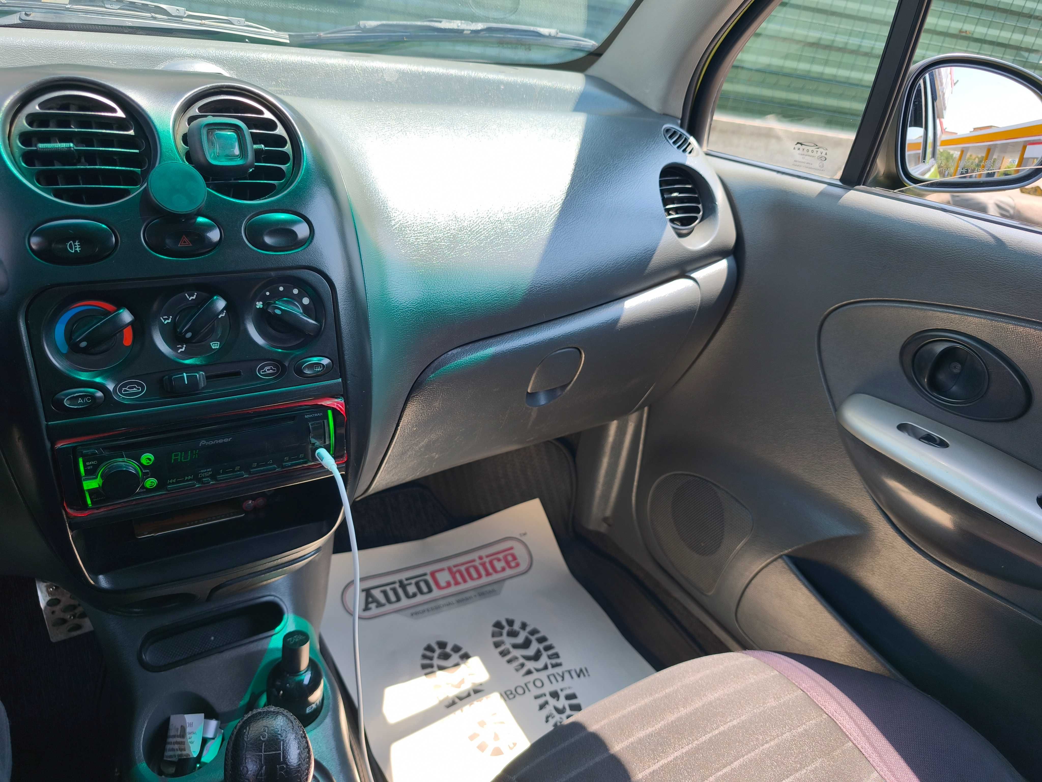 Chevrolet Matiz Best