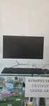 Monoblok PCCOM 24