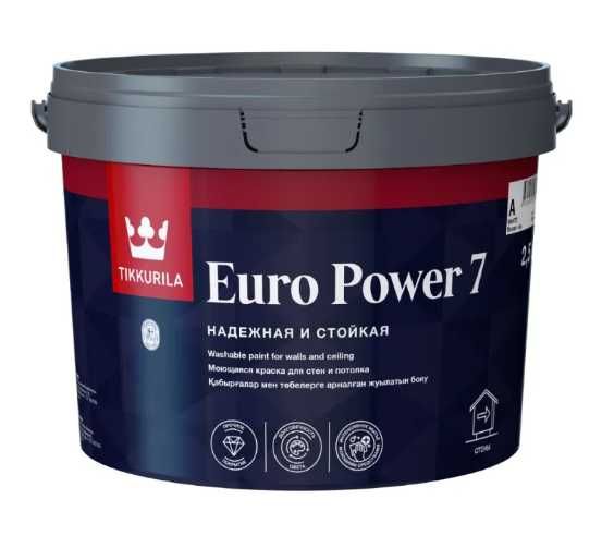 Краска ТИККУРИЛА-TIKKURILA для стен и потолков EURO POWER 7! Колеровка