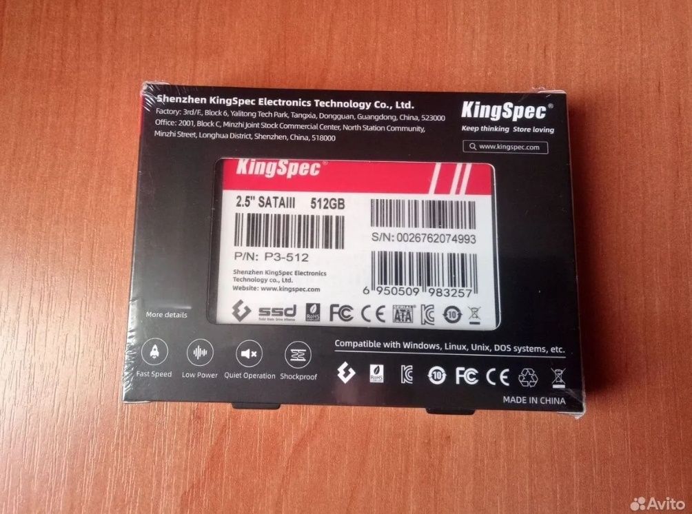 Диск SSD 512 Gb, Новыe!  ССД Жесткий диск