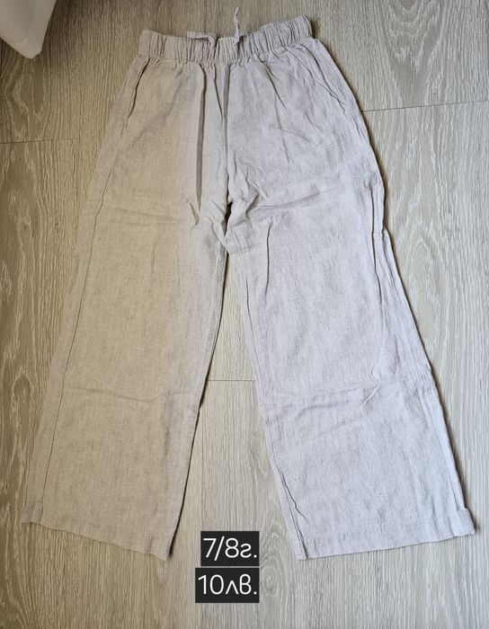 Маркови дрехи за момиченце