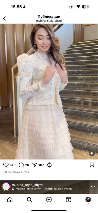 Платье в отличном состоянии одевала 1 раз