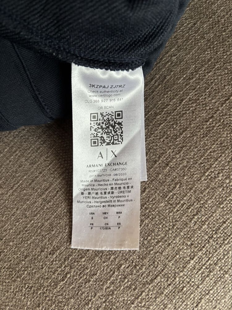Мъжки спортен панталон Armani Exchange