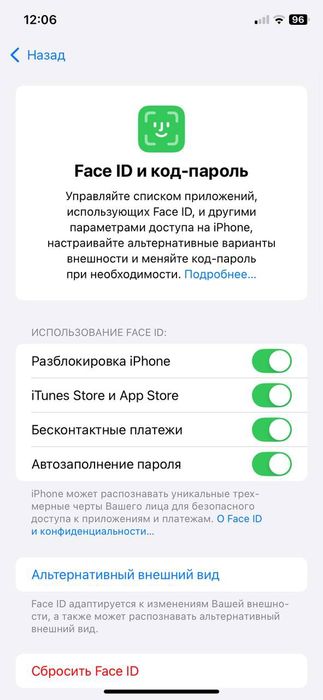 Iphone XR 64 79 Feys bor