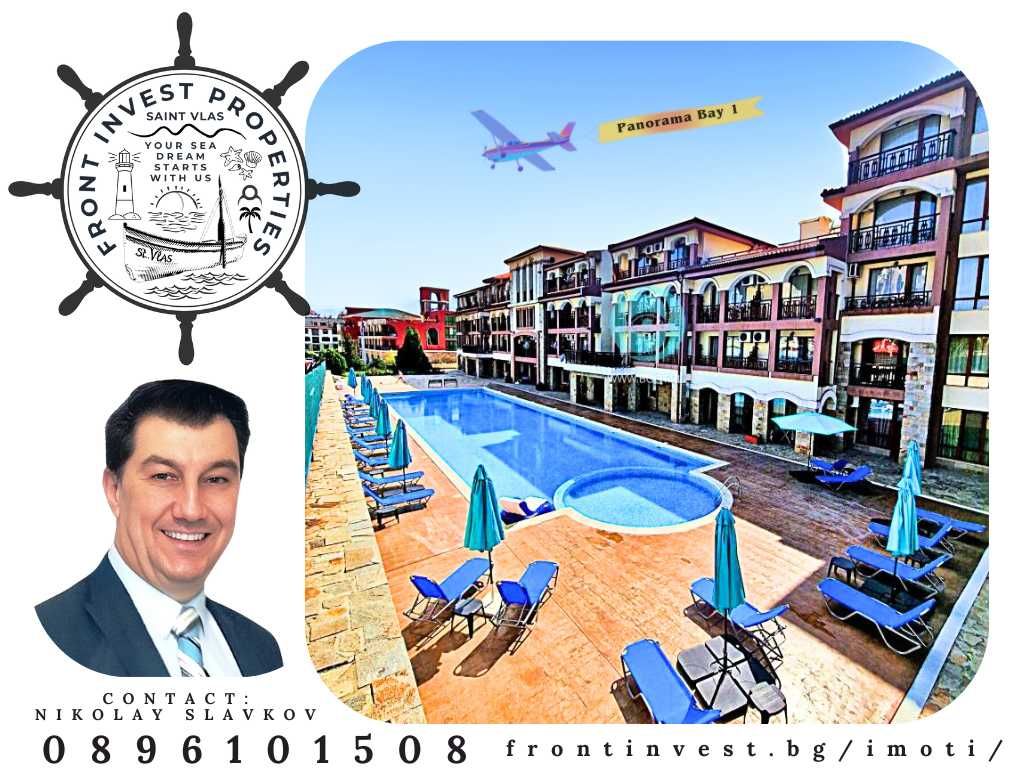 Дава се под наем Едностаен апартамент в Свети Влас - 58 кв.м за 180 € - Снимка #12