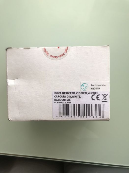 Interfon module electra