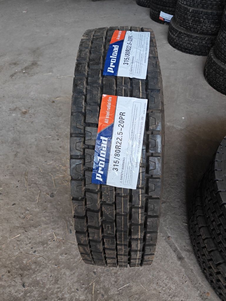 Грузовые шины 315/80R22.5 pr20