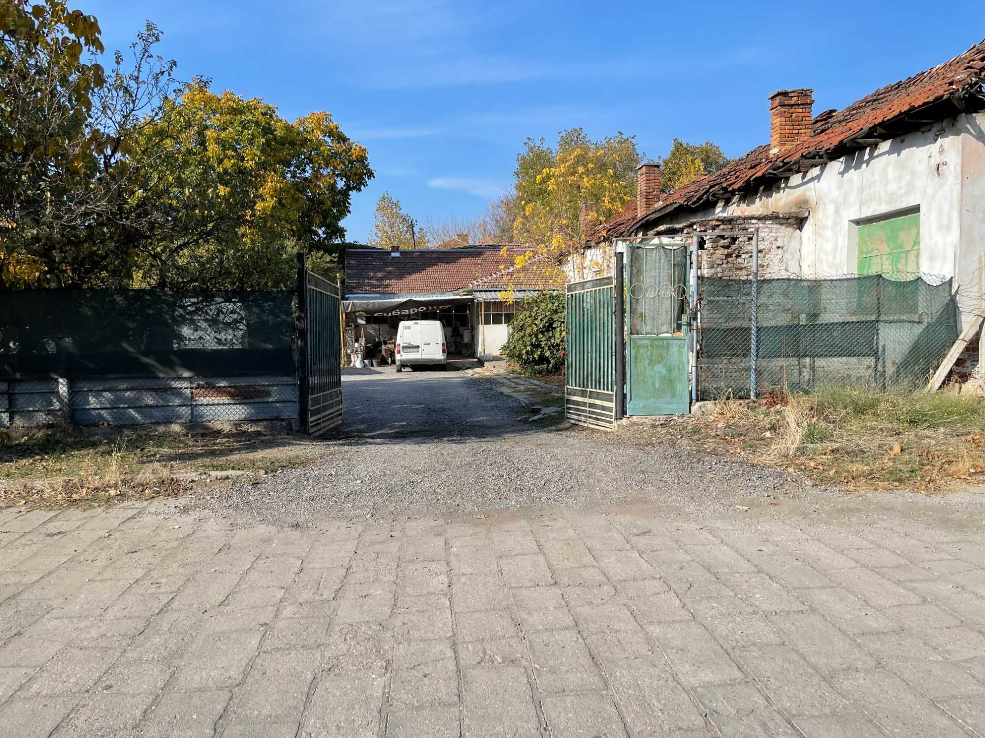 Продава парцел-Къща , гр.Стамболийски, обл.Пловдив