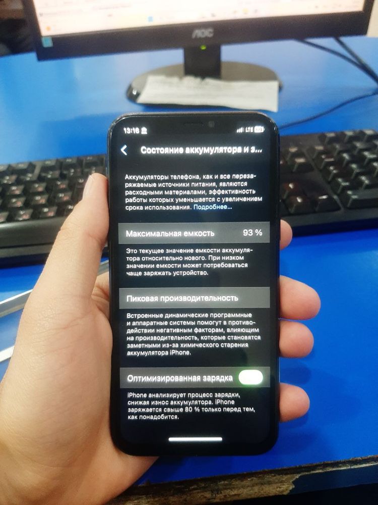 Iphone 11 pro green kh/a 64ideal