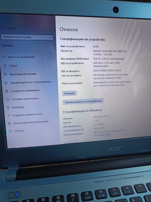 Лаптоп Acer Aspire с Windows 10