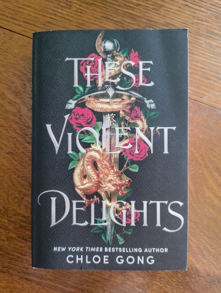 Our violent delights книга 1 и 2 на английски