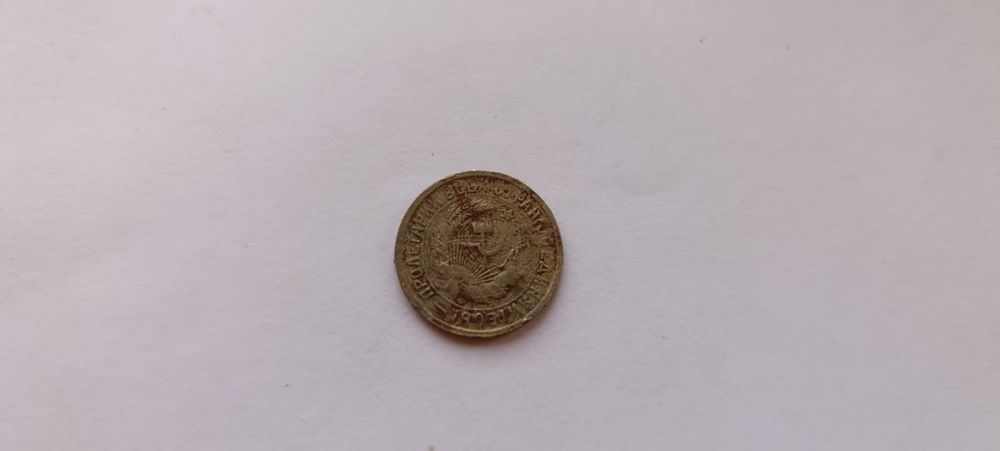 Kafolat yetkazib berishga