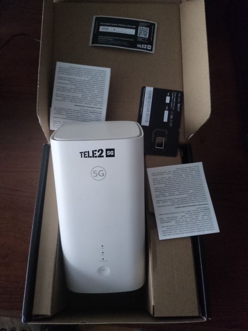 Продам WiFi роутер
