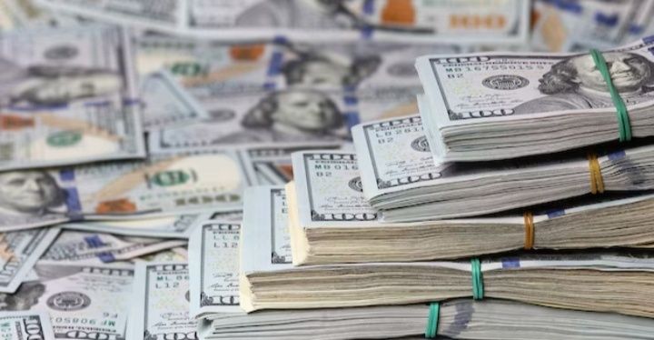 Проверка валют Доллар текширамиз Dollar tekshramiz