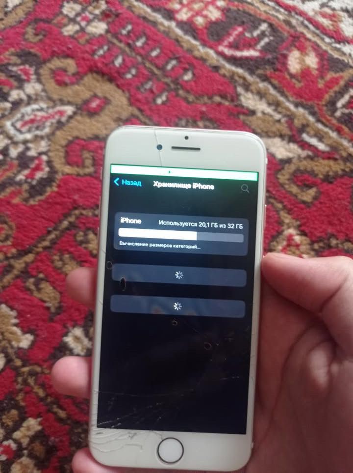 Iphone 7.