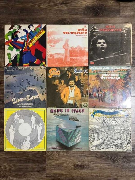 Set vinyl de colectie