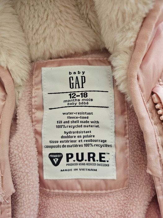 Детски космонавт на GAP