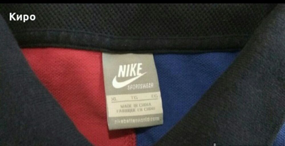 Nike Polo Shirt къс ръкав