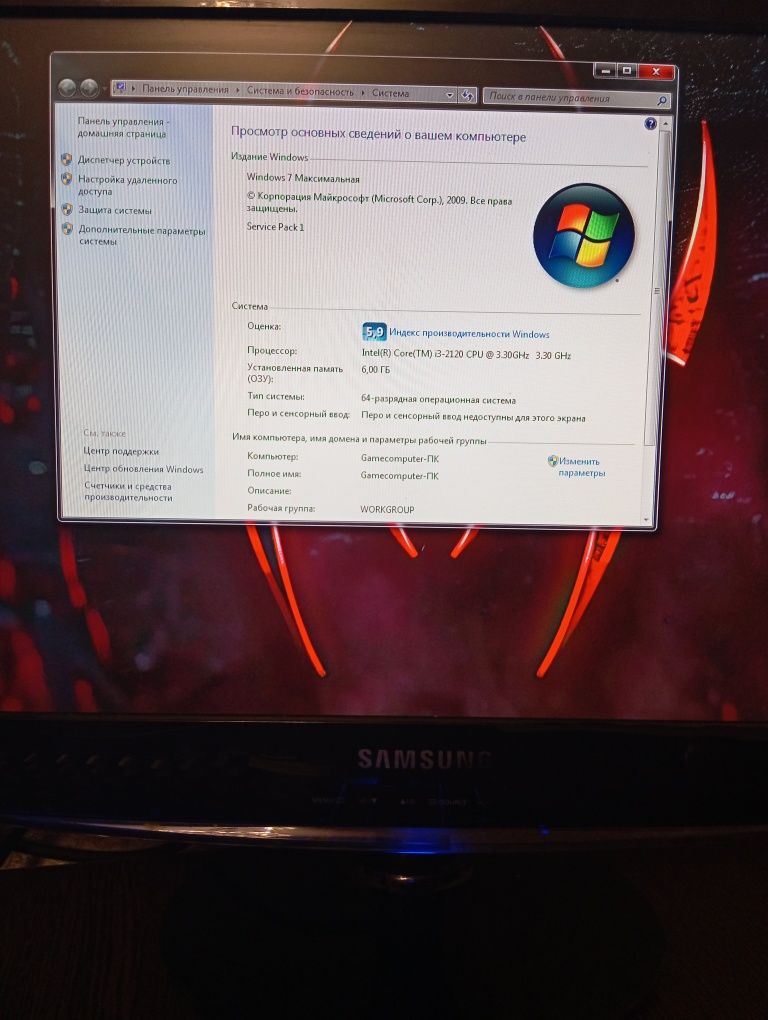 Продам комп core i3