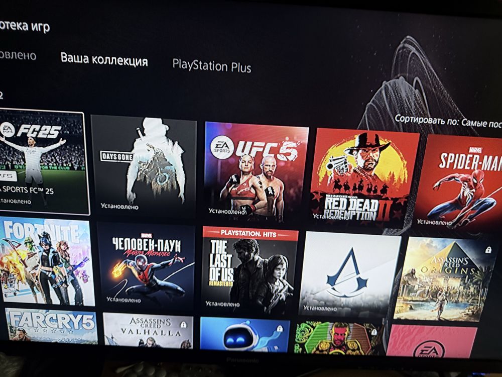 Продам playstation 5