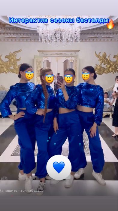 Современный танец костюм сатылады‼️‼️‼️