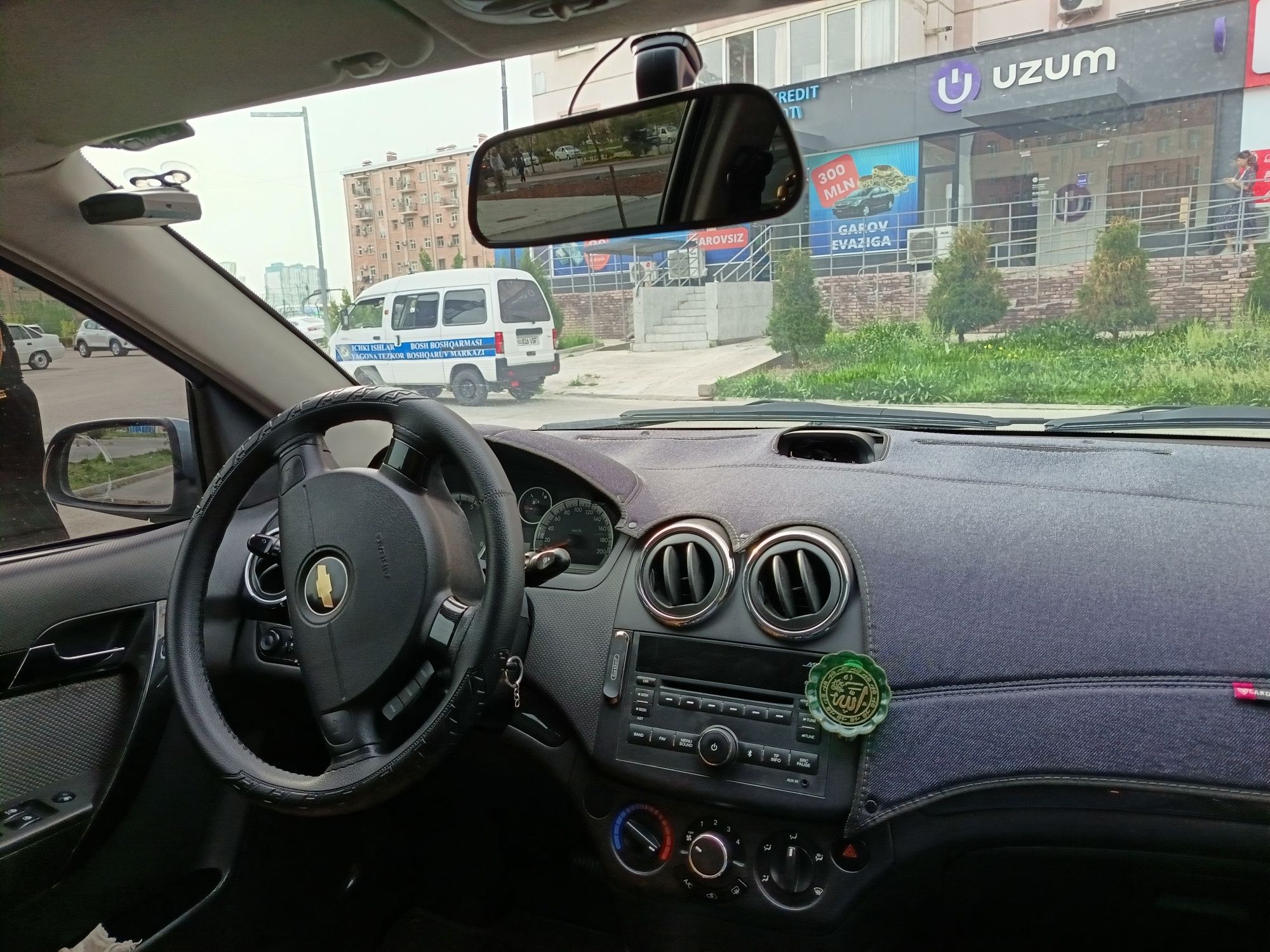 Nexia 3 4 позиция