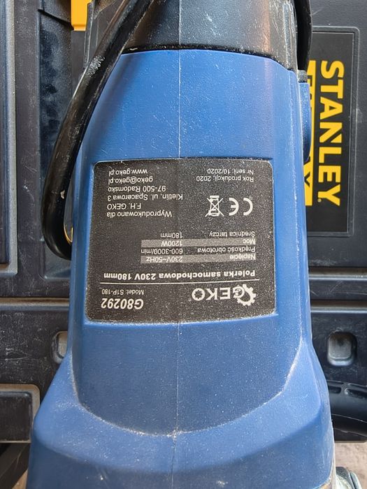 Полир машина Geko