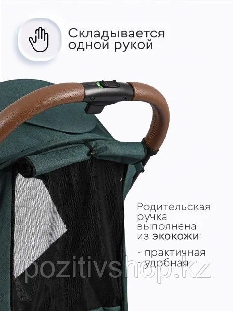 Продам детскую прогулочную коляску tomix. Коляска складывается в чемод