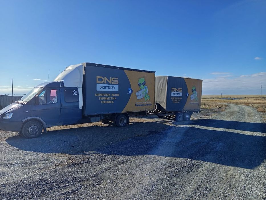 Продам прицеп под каневозку ширина160длина350высота 220