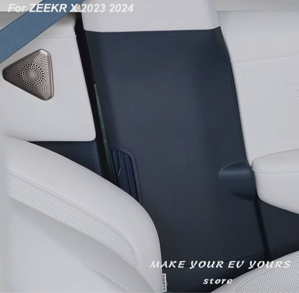 Защита стойка для Zeekr X от «ZeekrShop»