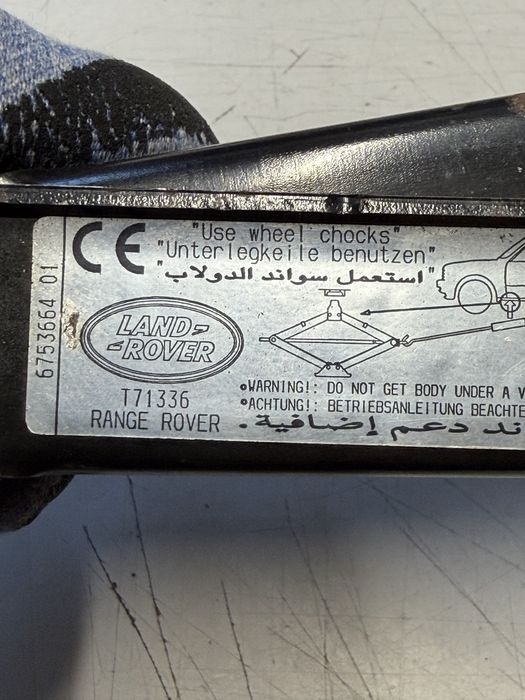 Cric original range rover