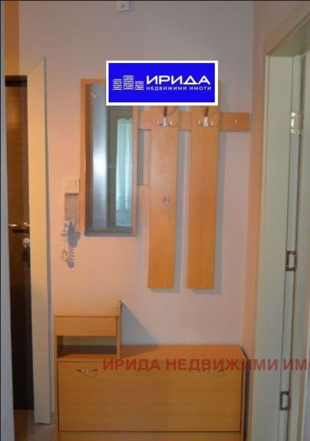 Преустроена гарсониера в Младост 4