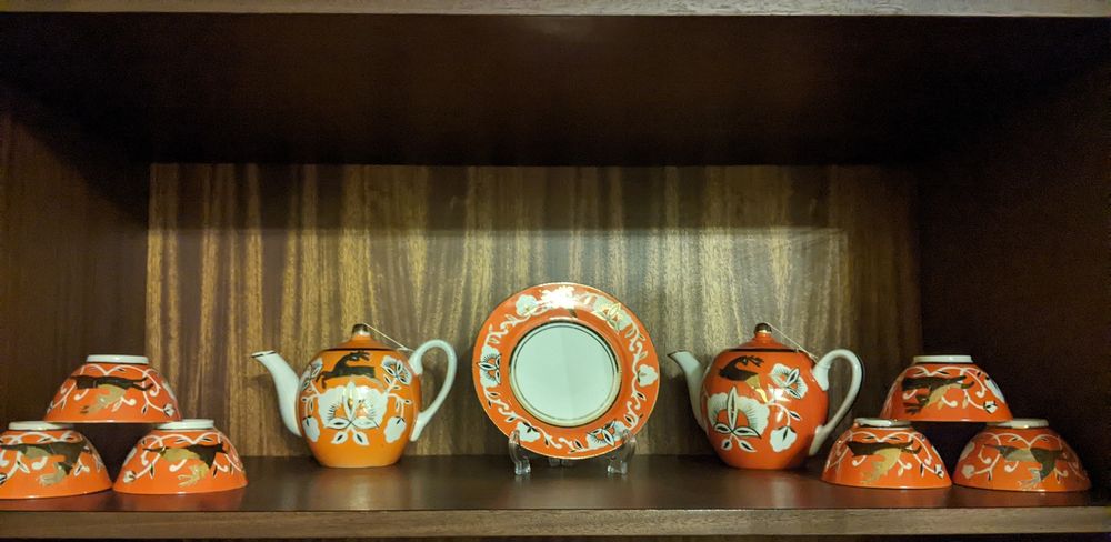 Сервизный комплект "Золотой олень"