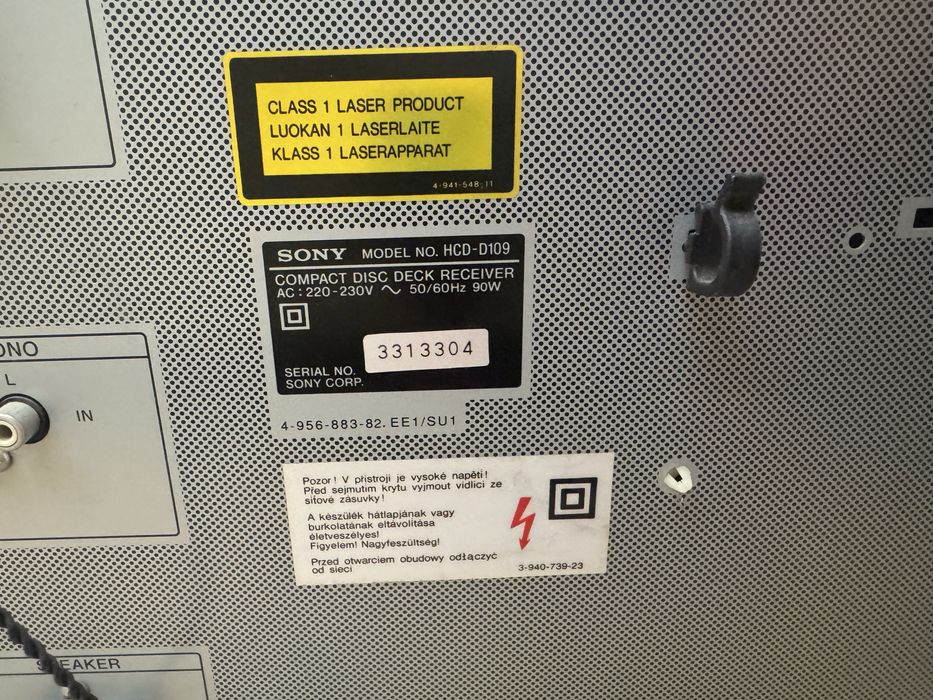 Стерео уредба Sony с тонколони