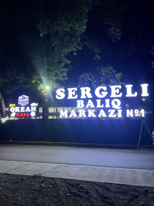 Reklama xizmati bukva baner Реклама буква банер