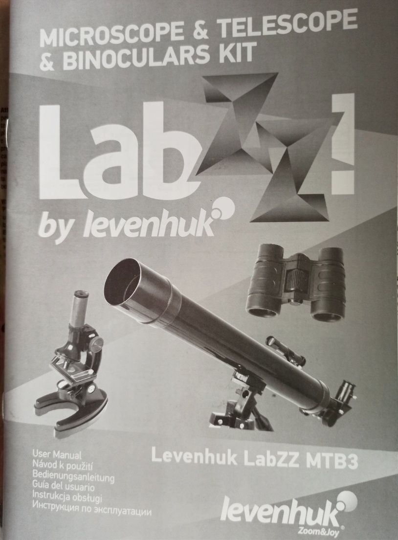 Телескоп, микроскоп и бинокъл Levenhuk + ПОДАРЪК стъкълца