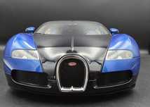 Macheta Bugatti Veyron Autoart