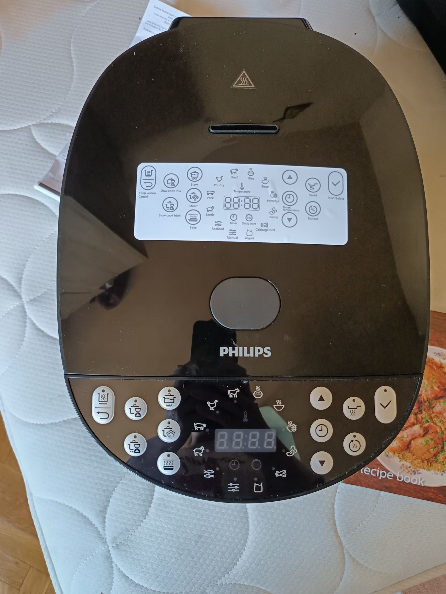Мултикукър Phillips  3000 Series